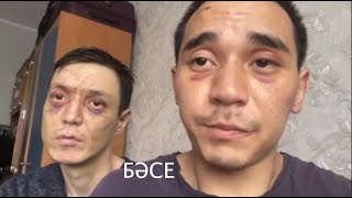 Что творили люди Дикого Армана вместе с  КНБ и военными 6 января 2022 года/ БАСЕ