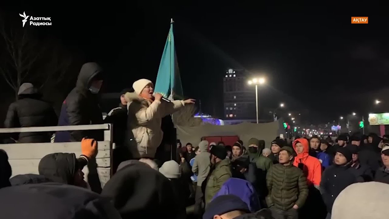 Ақтаудағы 7 қаңтарға қараған түнгі бейбіт наразылық