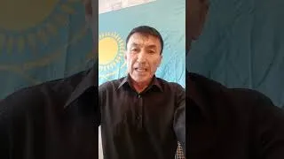 7 января 2022 г. #Астана. Обращение гражданского активиста Марата Мусабаева. #kazakhstan #протесты