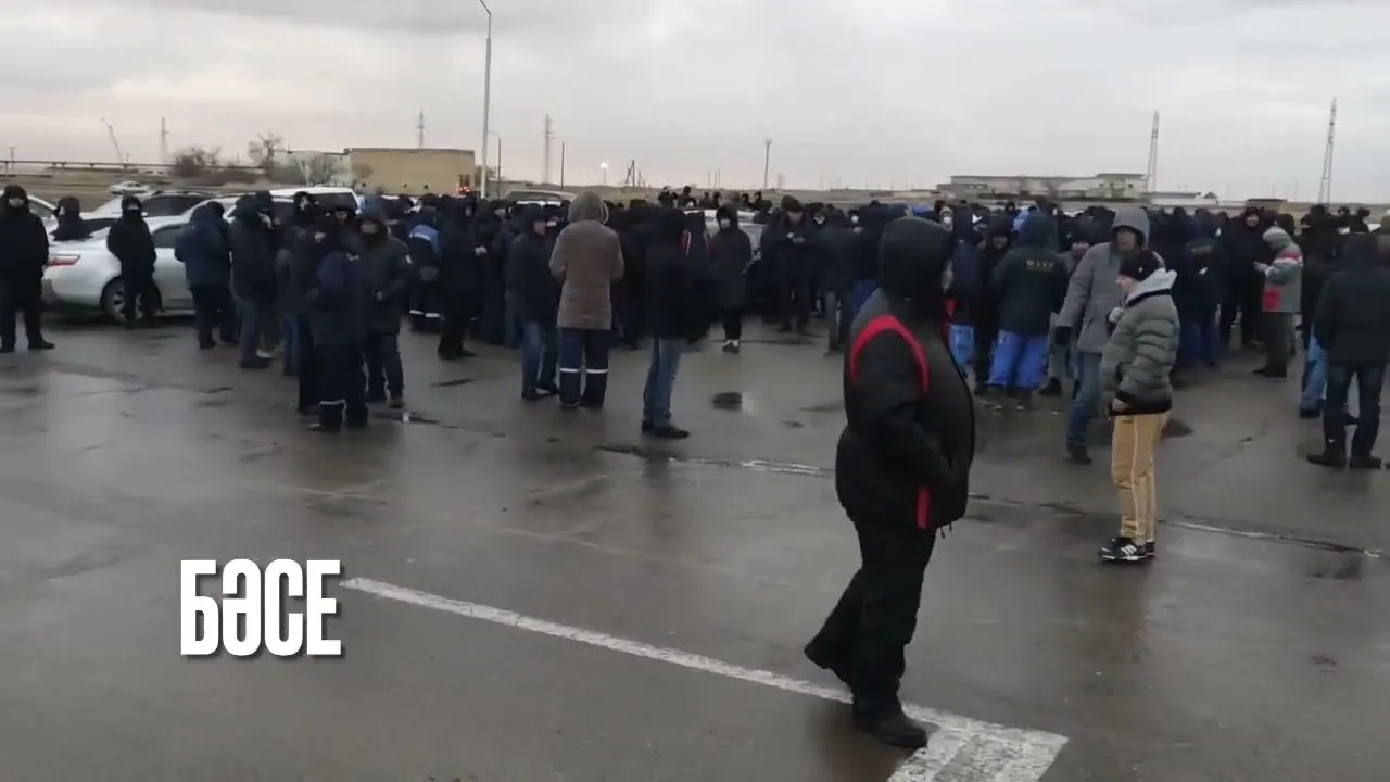 На МАЭК-Казатомпром началась забастовка.7.02.2022. Требуют увеличить  зарплату на 100%