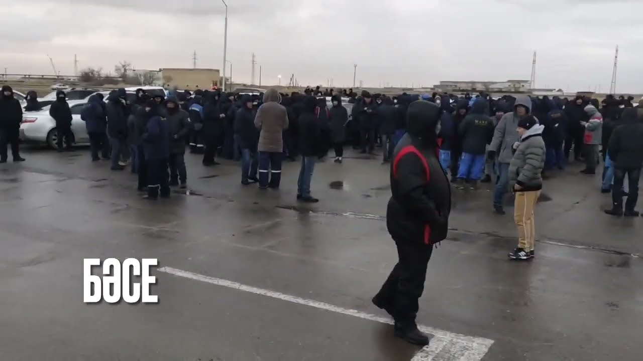 На МАЭК-Казатомпром началась забастовка.7.02.2022. Требуют увеличить  зарплату на 100%