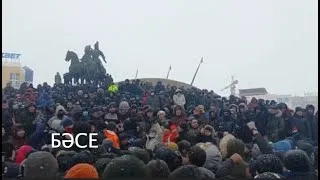 Поднялись 8 областей Казахстана. 4.01.2022. Весь запад, Алматы, Костанай, Туркестан, Кызылорда/ БАСЕ