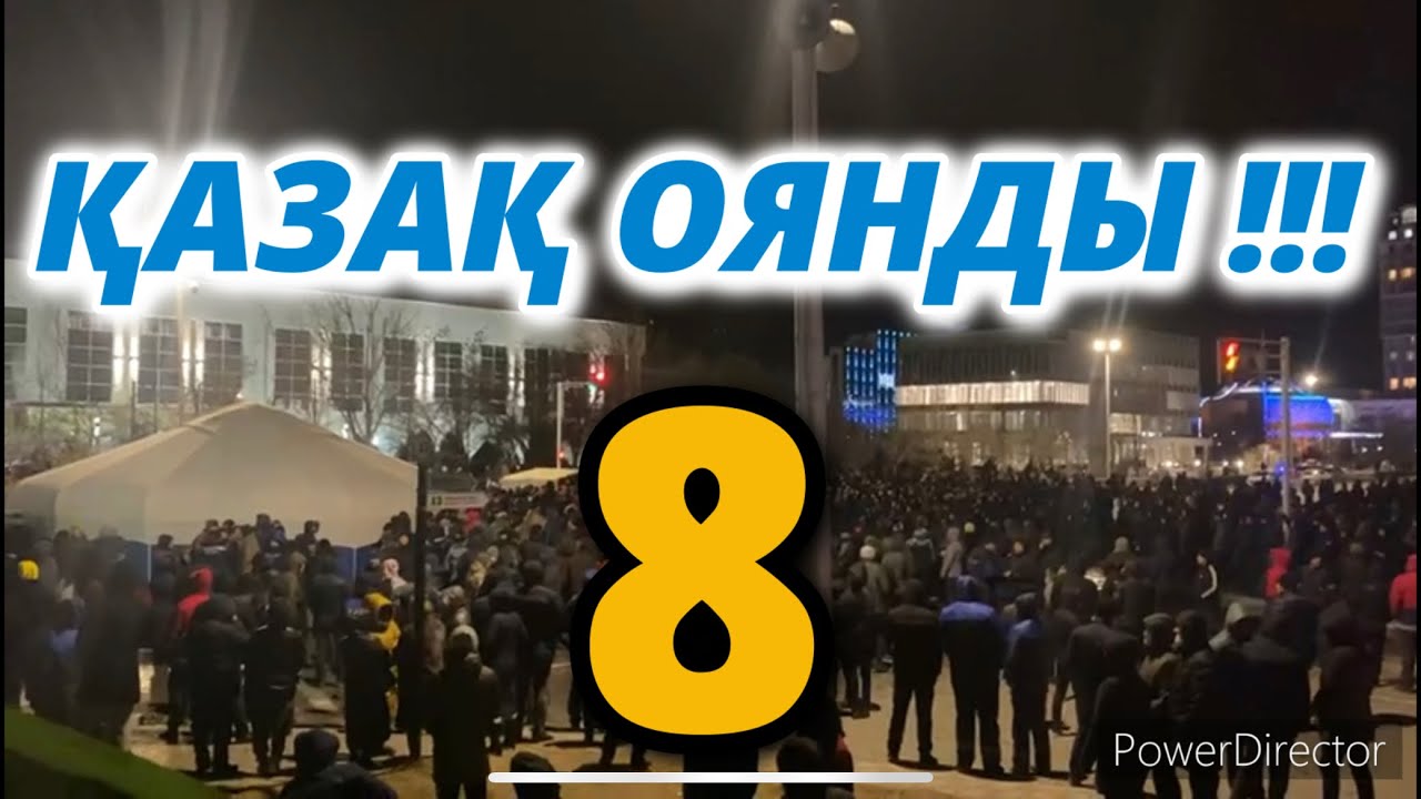 ҚАЗАҚ ОЯНДЫ-8