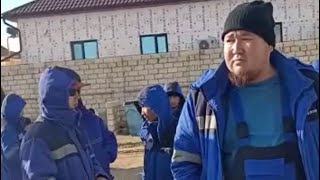 Ереуіл басталды.Біз 80000-ға өмір сүре алмаймыз кем дегенде 250000 теңге керек. Жаңаөзен. 29.03.22