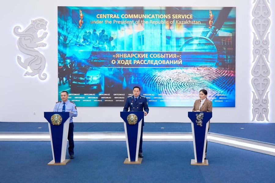 Генпрокуратура призвала СМИ не вмешиваться в расследование январских событий