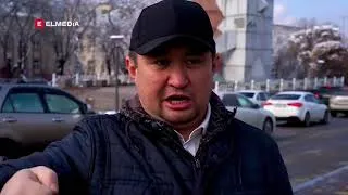 Тоқаевтың назарына..."ҚАҢТАР ҚЫРҒЫНЫ ЖАЛҒАСУДА" ELMEDIA арнасында!