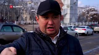 Тоқаевтың назарына..."ҚАҢТАР ҚЫРҒЫНЫ ЖАЛҒАСУДА" ELMEDIA арнасында!