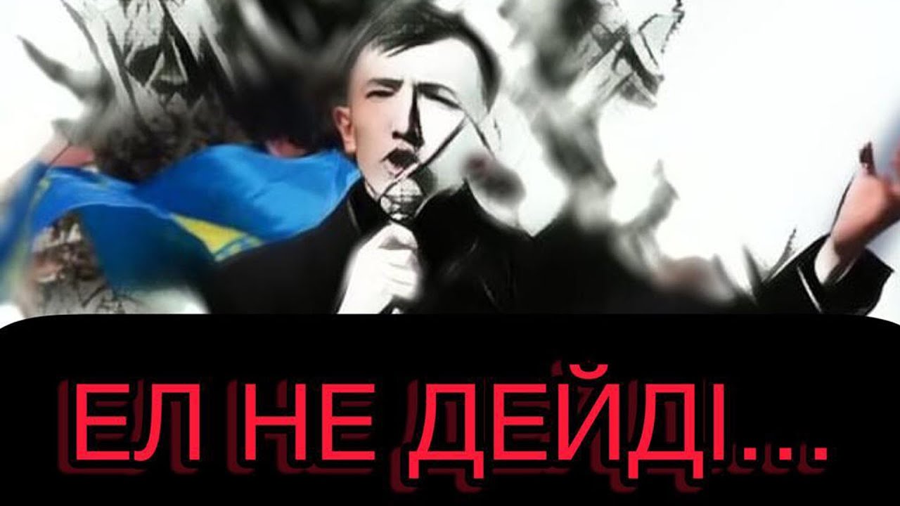 КазТрансГаз & Самрұқтың сұмдықтары! ELMEDIA (09.03.2022)