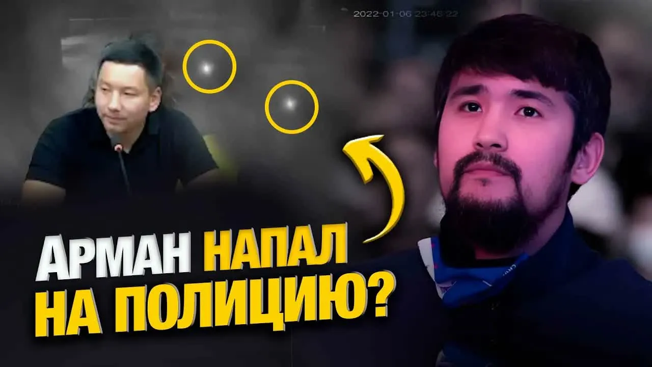 ОНИ НЕ СМОГЛИ ЭТО СКРЫТЬ! Жесткое РАЗОБЛАЧЕНИЕ ОПЕРА... Кто стрелял?