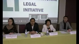ILI. Брифинг І. Қызғалдақ Байжанова: «Қанды қаңтар» адамдардың өмір сүру құқығын бұзды