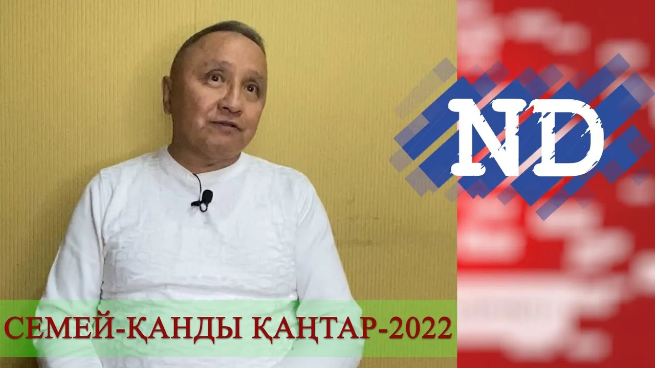"УКРАИНА ЖЕҢСЕ - ДЕМОКРАТИЯ. РЕСЕЙ ЖЕҢСЕ - ТИРАНИЯ. БӘРІМІЗ АТЫЛУЫМЫЗ МҮМКІН" - ИСА ЖҰМАГЕЛДИН