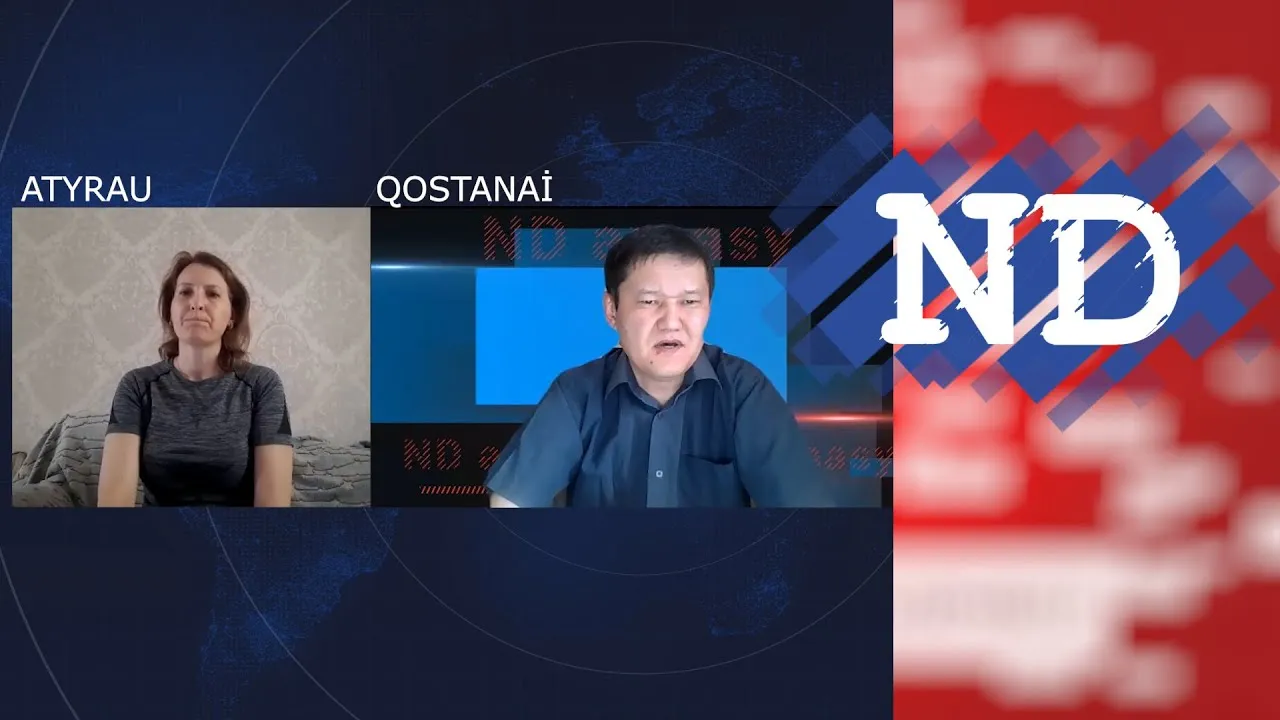 "ҚАРҒА - ҚАРҒАНЫҢ КӨЗІН ШҰҚЫМАЙДЫ". АТЫРАУДАҒЫ БАССЫЗДЫҚ БОЙЫНША ӨЗГЕРІС ЖОҚ" - ОЛЕСЯ ВЕРТИНСКАЯ