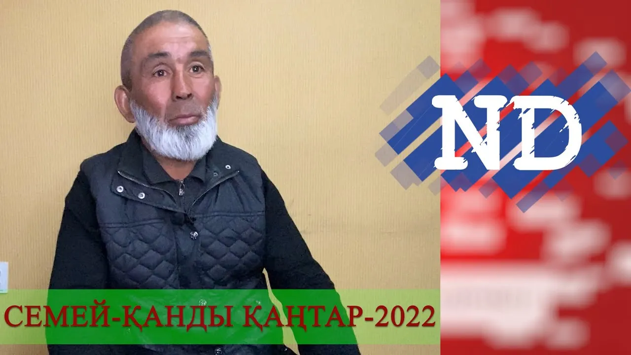 "БЕЙБІТ ШЕРУГЕ ШЫҚПАҒАНЫМА ӨКІНЕМІН. БӘРІБІР КӨГАЛА ҚОЙДАЙ ЕТІП САБАДЫ" - ДУЛАТ ЖҰМАТАЕВ