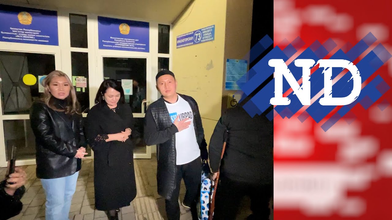  ҚОСАЙ БАТЫР ҮЙҚАМАҚҚА ШЫҚТЫ. ЕНДІ ҚАЛАС НҰРПЕЙІСОВКЕ БОСТАНДЫҚ ТАЛАП ЕТЕМІЗ!