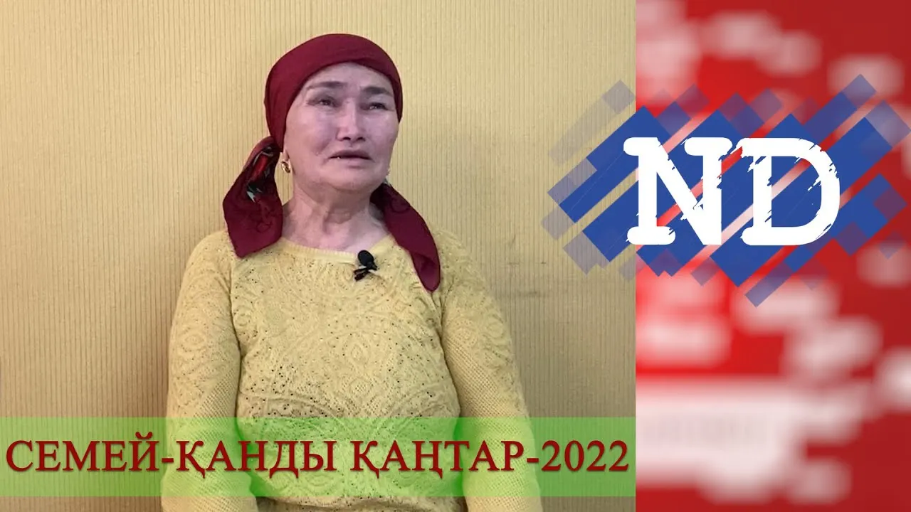 "БАЛАМ ЕРНАР БЕРІКХАНҰЛЫНА ЖАЛА ЖАПТЫ. ӘДІЛДІК ІЗДЕП КӨШІП КЕТУІМІЗ КЕРЕК ПЕ?" - АЛТЫН МҰҚАНОВА