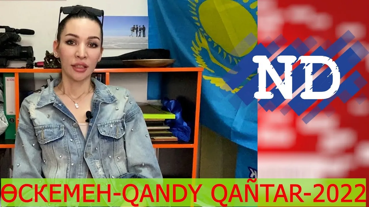 "ТОҚАЕВ БЕРІ ҚАРАҢЫЗ. ПОЛИЦИЯ - ЖОЛДАСЫМДЫ САБАП ӨЗІМДІ ЗОРЛАЙ ЖАЗДАДЫ" - АДЕЛИЯ РАҚЫМЖАНОВА