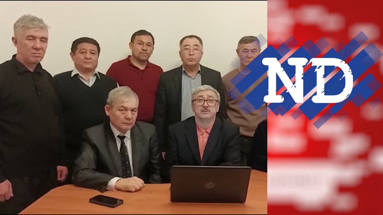 ҚР БАС ПРОКУРОРЫНА ТАЛАП ҚОЙЫЛДЫ. ҚАНДЫ ҚАҢТАР АҚИҚАТЫ АШЫЛСЫН!