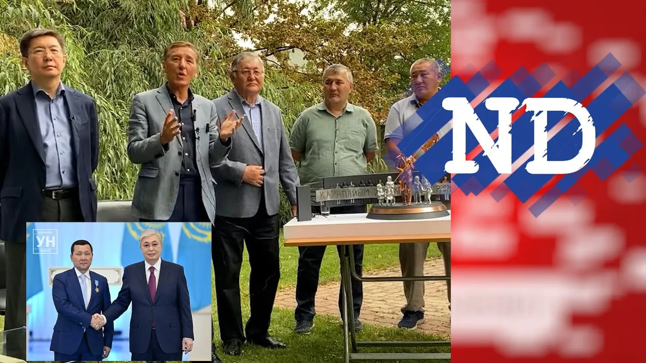  НЕГЕ ҚЫЗЫЛ АДВОКАТ? СОТТА АБЗАЛ ҚҰСПАНОВТАН ҰТЫЛЫП ҚАЛҒАН БОЛАТ ӘБІЛОВ АЛДЫҢҒЫ СӨЗІН ТҮСІНДІРДІ.