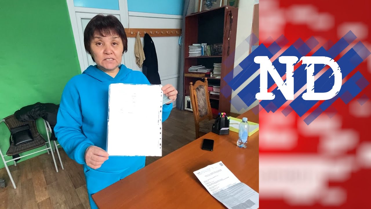 "АРУАҒЫН СИЛАҢДАР, БАЛАМ ТЕРРОРИСТ ЕМЕС" - ӨСКЕМЕНДІК АРАЙЛЫМ ЖОЛЫМҚАНҚЫЗЫ ӘДІЛДІК ІЗДЕП ЖҮР.