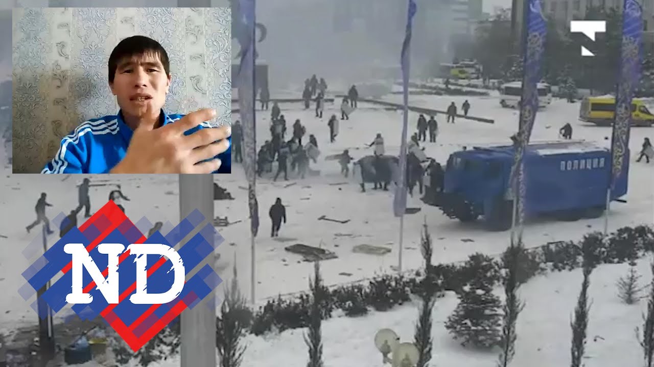 АҚТӨБЕДЕ БАССЫЗДЫҚ! ҚАРАБЕТТЕР ХАЛЫҚТЫ КҮНІ-ТҮНІ АЗАПТАП ЖАТЫР.