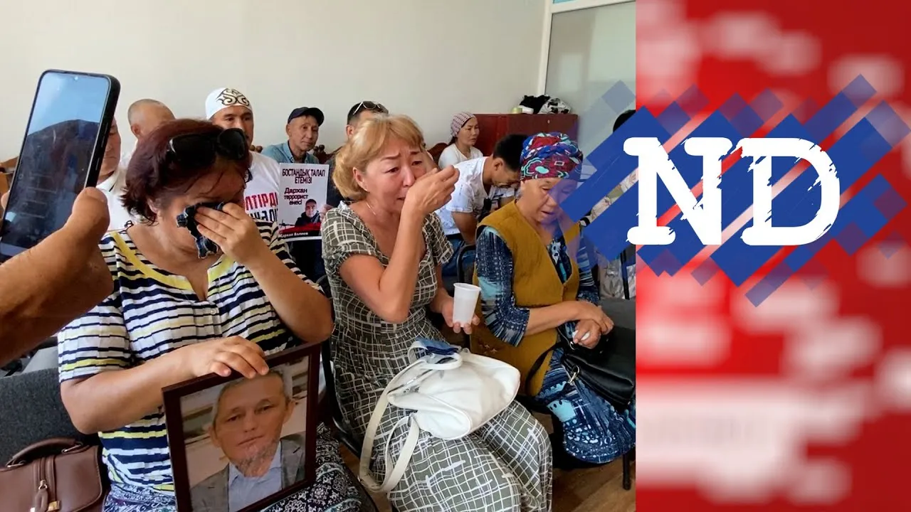  СТРЕЛЯТЬ НА ПОРАЖЕНИЕ!"ТОҚАЕВ АЙЫБЫН МОЙЫНДАП, АЛДЫМЫЗҒА КЕЛСІН" - АТА-АНАЛАР ТАЛАП ҚОЙДЫ.