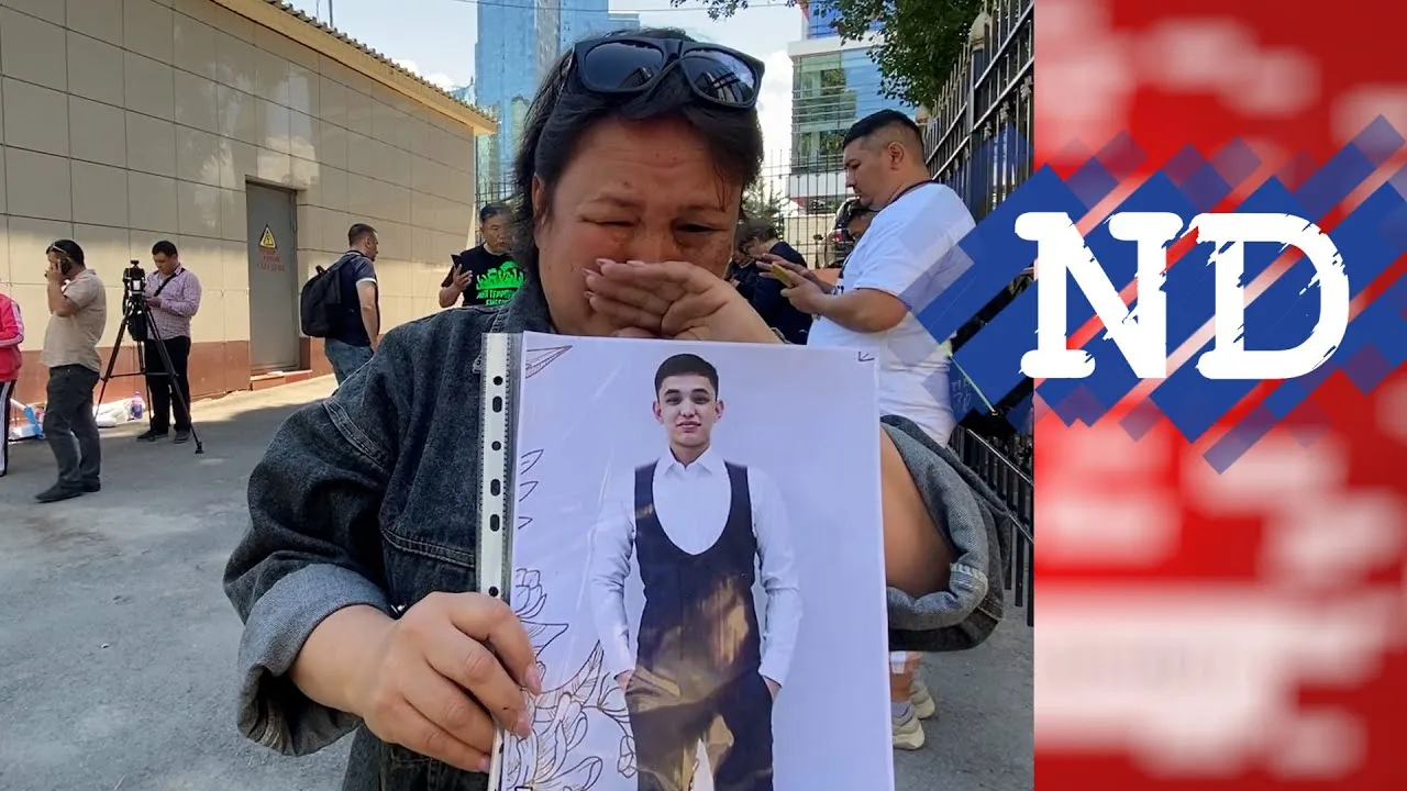 "ҚАҢТАРДА ӘПКЕМ ЖАЛҒЫЗ ҰЛЫНАН АЙЫРЫЛДЫ" - МӘДИНА ӨТЕГЕНОВА