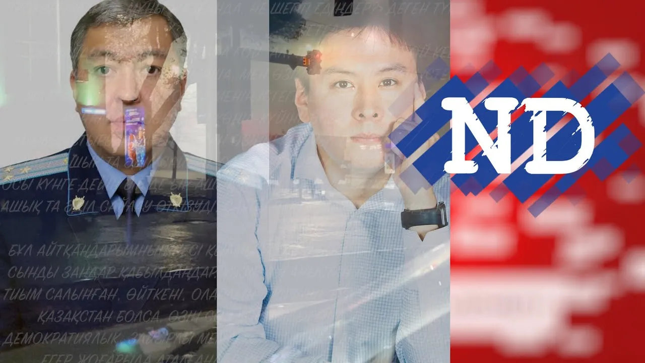 "НАЗАРБАЕВТЫҢ РЕПРЕССИЯЛАРЫН НАЗАРБАЙ ЖАЛҒАСТЫРУДА" ЖАНБОЛАТ МАМАЙ ТҮРМЕДЕН ХАТ ЖАЗДЫ