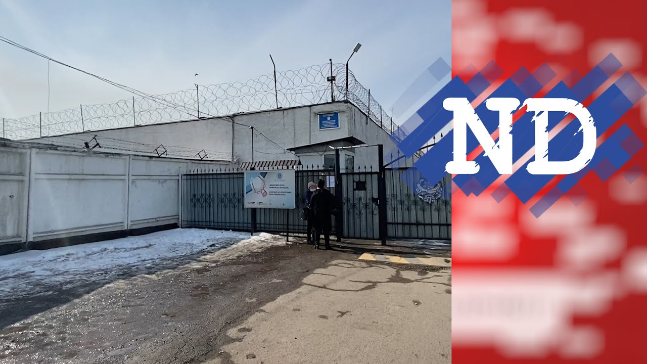 ТАЛДЫҚОРҒАНДЫҚ АНАЛАР КӨМЕК СҰРАЙДЫ