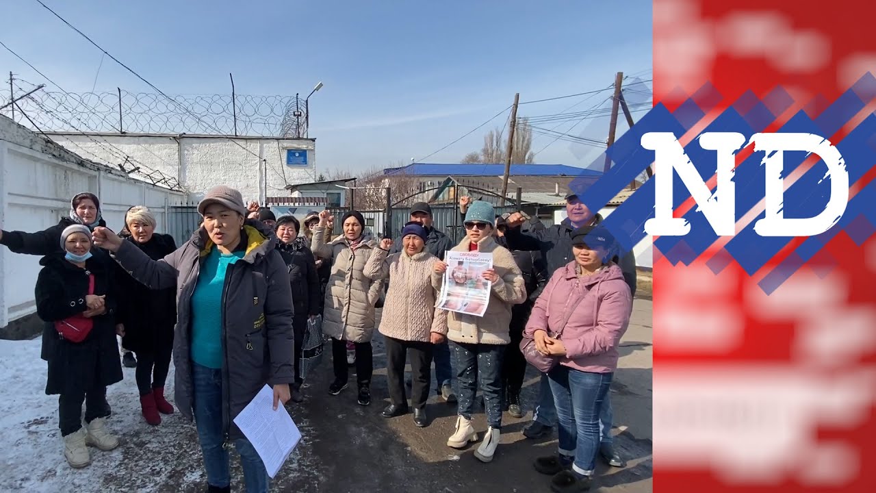 ТАЛДЫҚОРҒАНДЫҚ АТА-АНАЛАР Қ-Ж ТОҚАЕВҚА ҮНДЕУ ЖОЛДАДЫ