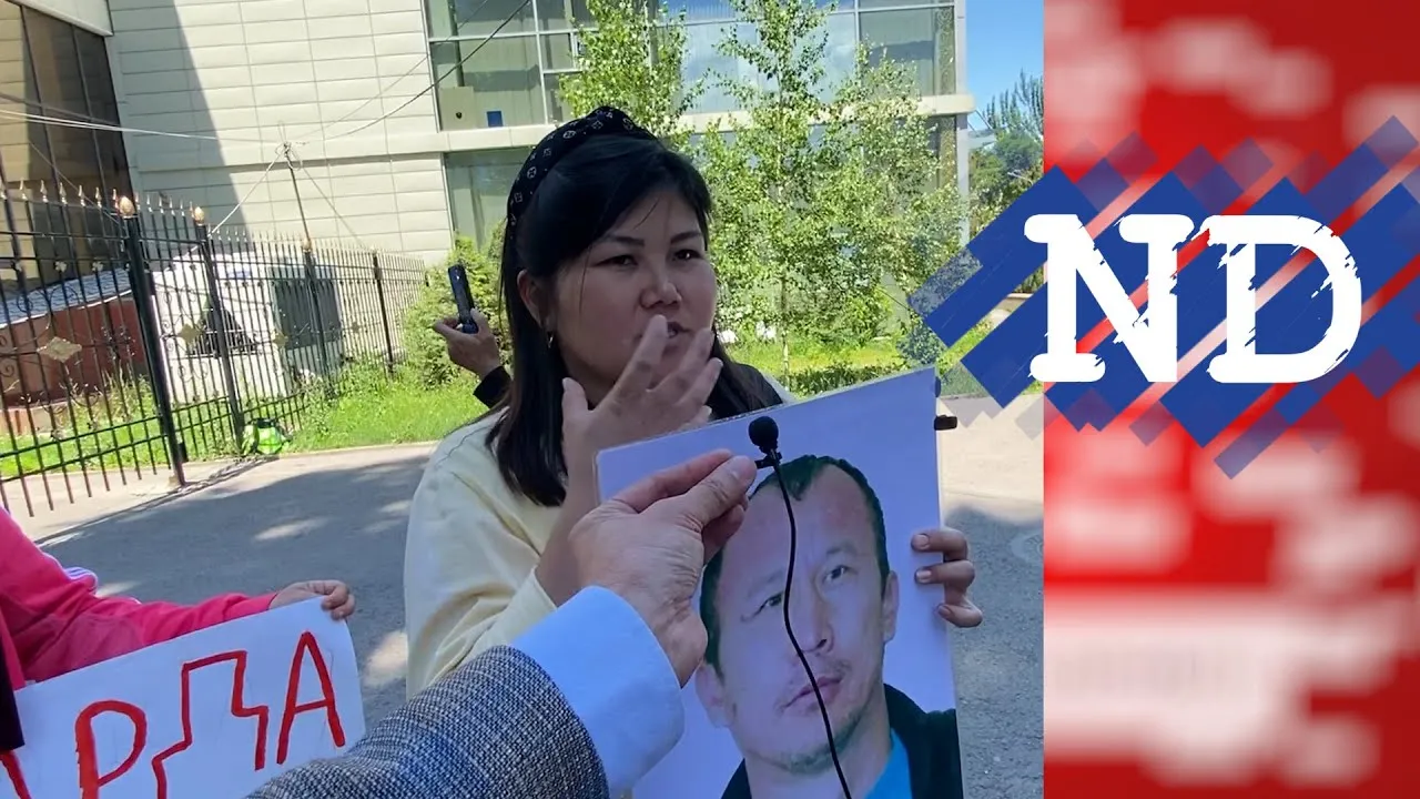 "ҮШ ҰЛЫМ ӘКЕСІЗ ҚАЛДЫ" - ШАПАҒАТ ҚАДЫРОВА