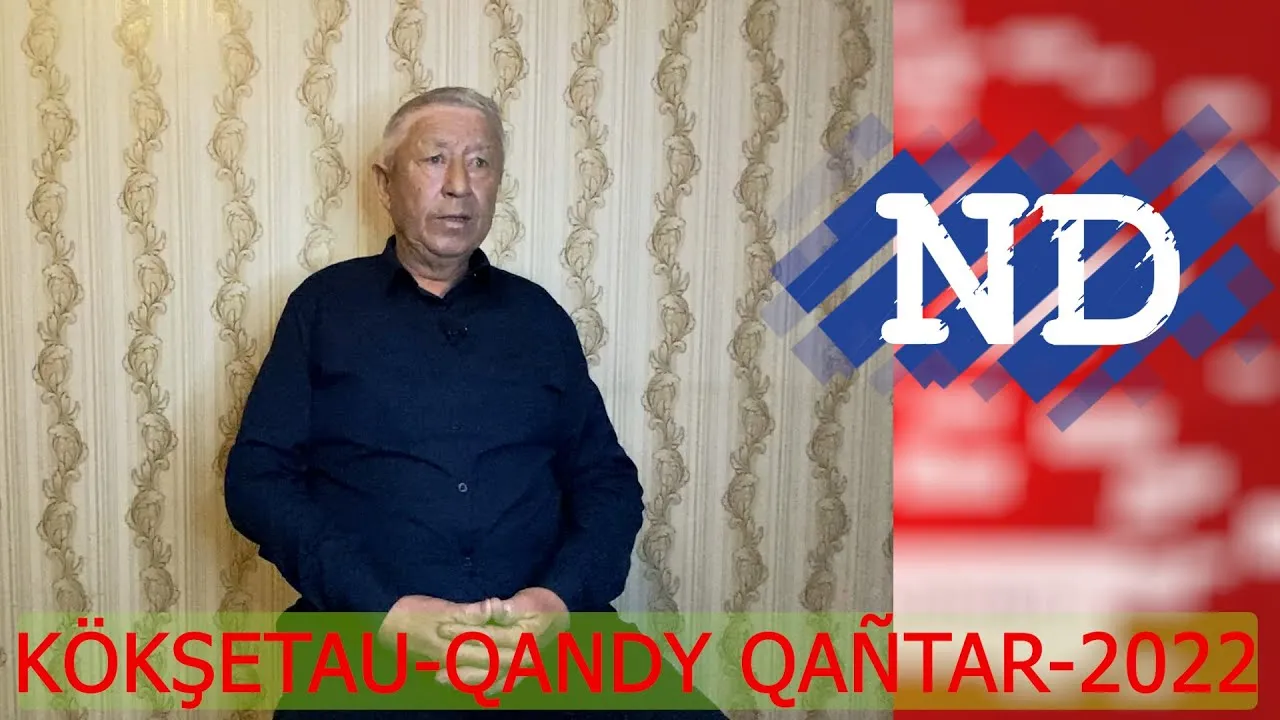 "ТОҚАЕВ - ТҮЛКІ БҰЛАҢДАТЫП КЕТТІ" - МЕЙРАМБЕК ҚАПАНОВ