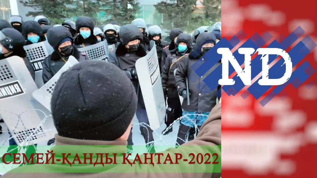 "АЗАПТАУДЫҢ БОЛҒАНЫН ҚОРЫҚПАЙ АЙТАР ЕДІМ, АТА-АНАМДЫ АЯЙМЫН" - СЕМЕЙДЕГІ"ТОЗАҚТЫ" КӨРГЕН АЗАМАТ
