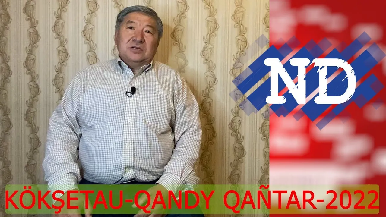 "ҮЙДЕН ШЫҚСАҚ БОЛДЫ ҰСТАП АЛЫП КЕТЕДІ" - БАУЫРЖАН БАЛТАШЕВ