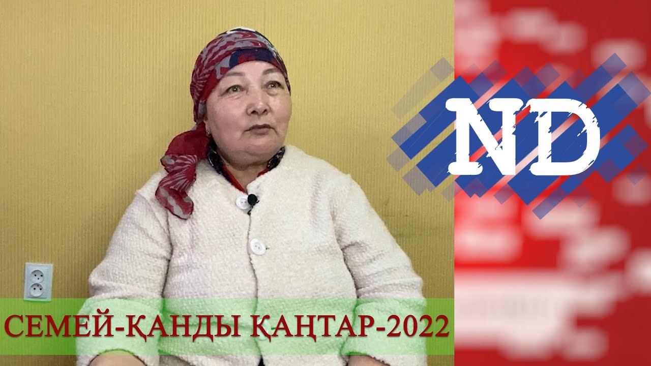  НАЗАРБАЕВТЫ - АҚСАҚАЛ ЕМЕС ШАЛ, ДЕГЕНІ ҮШІН БАЛАМ ТИМУР ЕРЖАНҰЛЫ АЙЫПТЫ БОЛДЫ - СӘНИЯ КЛИМЕНОВА
