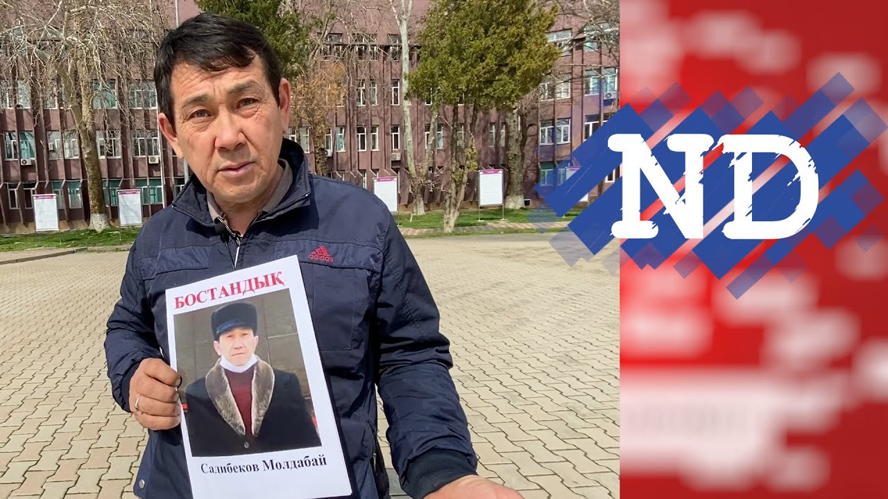 "АҒАМДЫ БАЛАСЫМЕН ЖАСТЫ ПОЛИЦИЯ ҚЫЗМЕТКЕРЛЕРІ САБАДЫ" - ШЫМКЕНТТІК ҚОЖАБЕК САДЫБЕКОВ