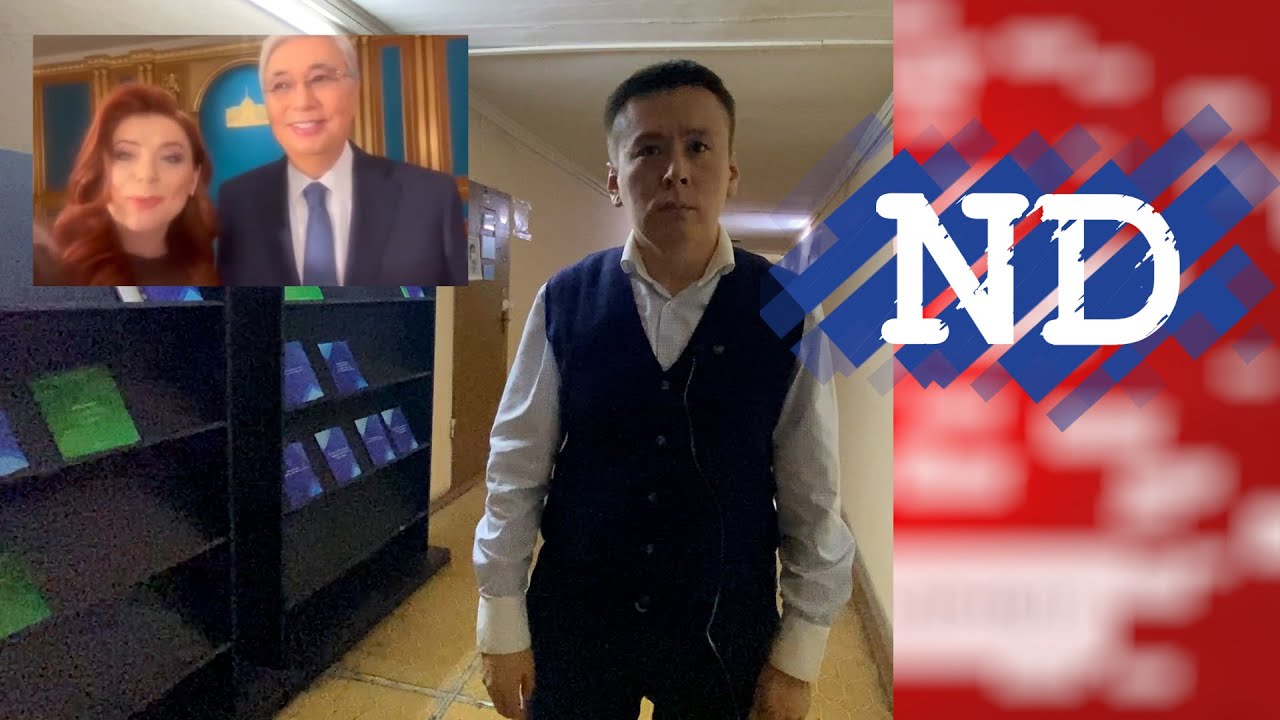 "ХАБАРҒА СҰХБАТ БЕРГЕН"БАТЫР" ТОҚАЕВ ШЕТЕЛДІК ЖУРНАЛИСТЕРДЕН ҚАШЫП ЖҮР" - ЖАНБОЛАТ МАМАЙ