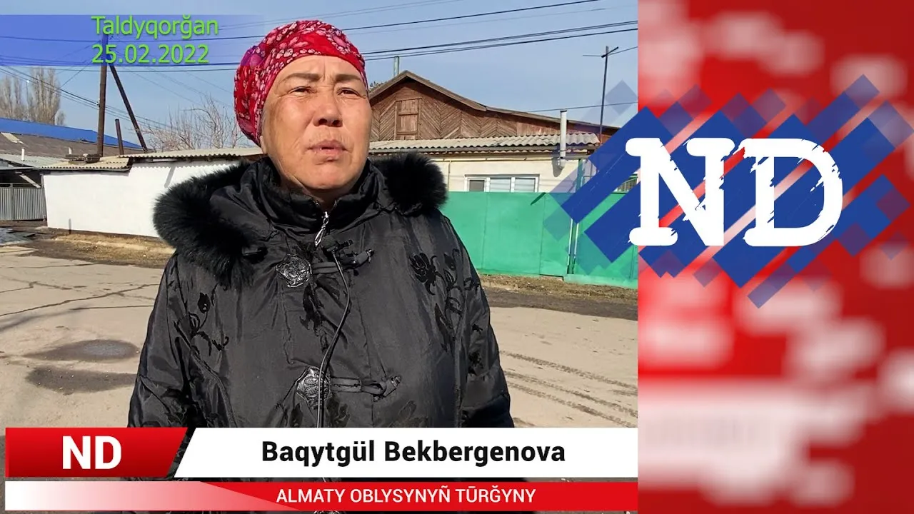 "БАЛАМАНЫҢ КӨРМЕГЕН ҚОРЛЫҒЫ ЖОҚ" - БАҚЫТГҮЛ БЕКБЕРГЕНОВА