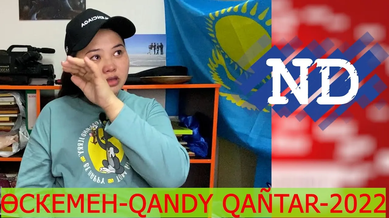 "ЕЛМЕН БІРГЕ МИТИНГІГЕ ШЫҒЫП ОПЫҚ ЖЕП ҚАЛДЫ" - АСЫЛБЕК МАУЫТХАННЫҢ ЖҰБАЙЫ МАҚПАЛ ДЕМЕЖАНОВА