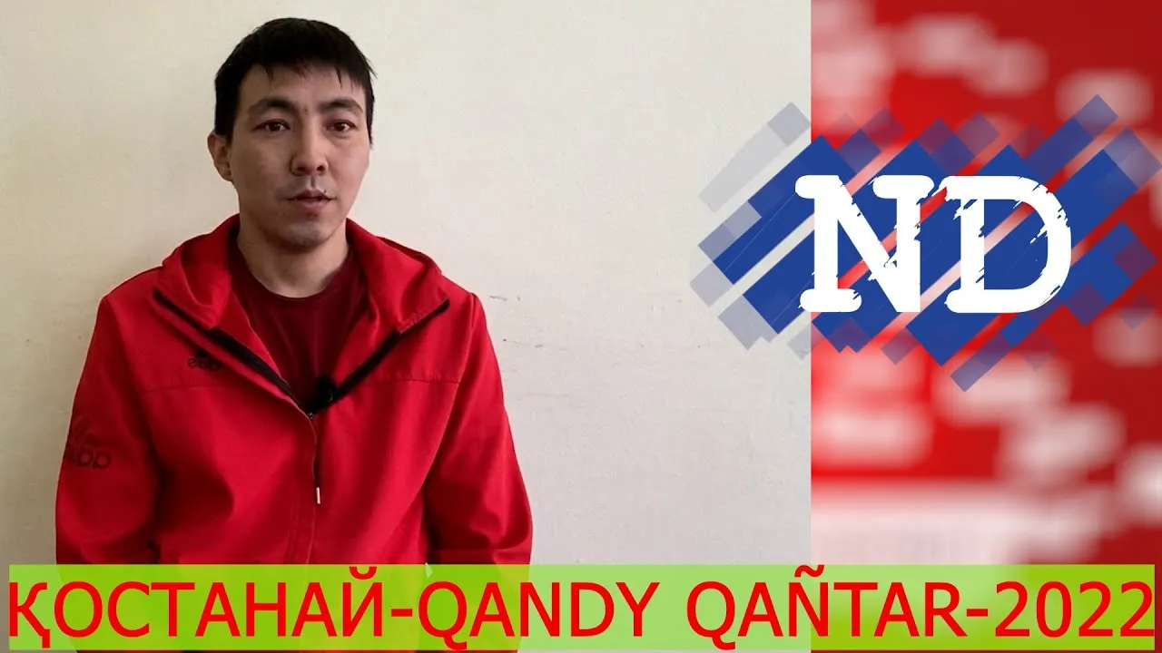 "МЕН БАРМАСАМ КІМ БАРАДЫ?! ТАЯҚ ЖЕЙТІНІМДІ БІЛСЕМ ДЕ МИТИНГІГЕ ШЫҚТЫМ" - ДӘУРЕН АЛТАЙҰЛЫ