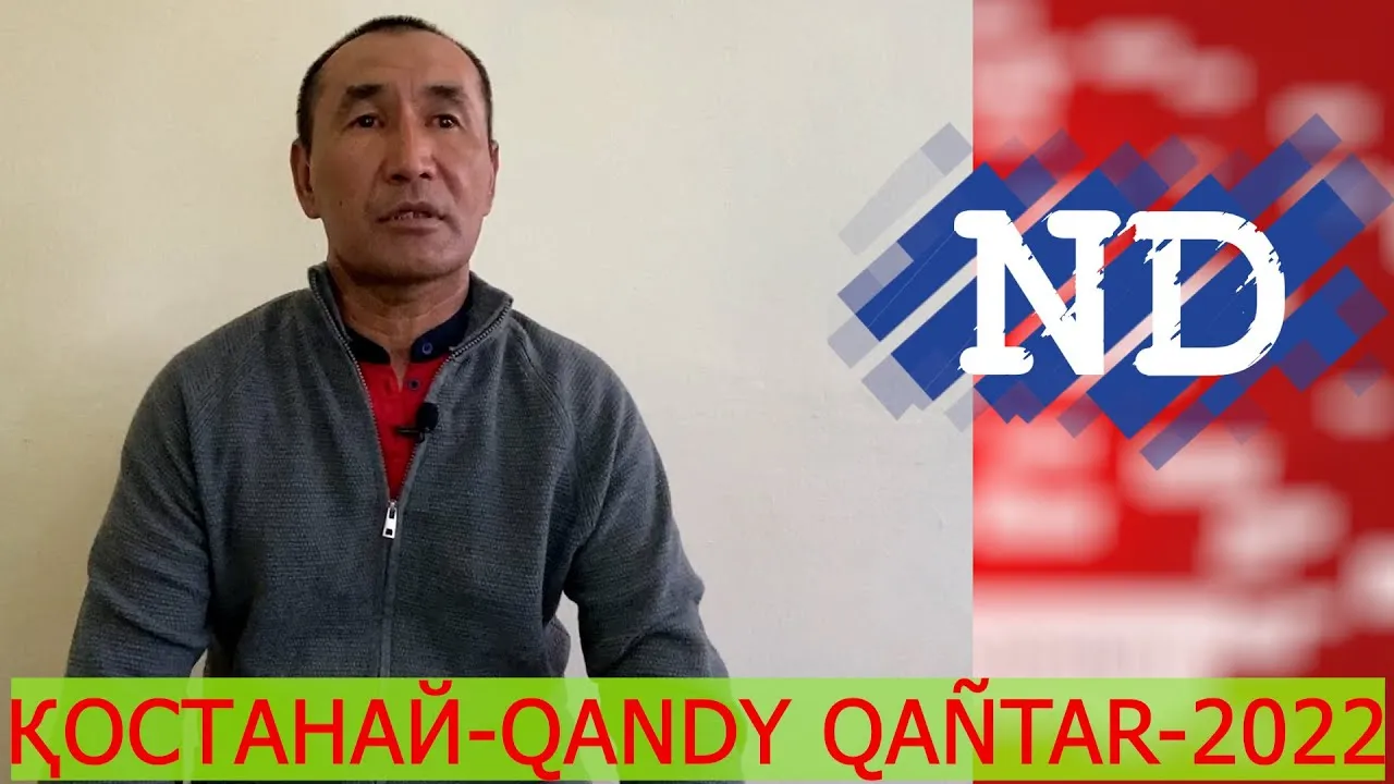 "ЖАҢАӨЗЕНДІКТЕРДІ ҚОЛДАП ҮНДЕУ ЖАСАҒАНЫМ ҮШІН АЛДЫН АЛА АЛЫП КЕТТІ" - ДӘУРЕН СҰЛТАНҒАЛИЕВ