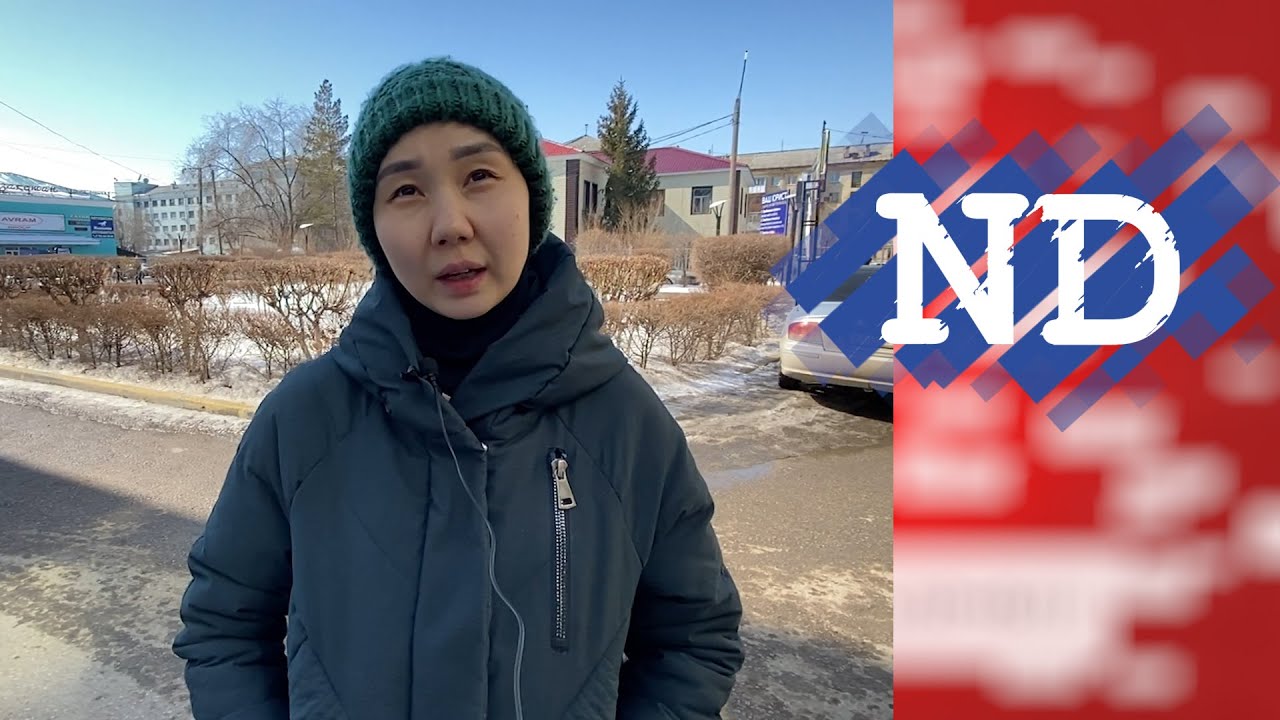 "МИТИНГІДЕ ЗЕЙНЕТ ЖАСЫН АЙТЫП СӨЗ СӨЙЛЕГЕНІ ҮШІН ЖОЛДАСЫМДЫ АЛЫП КЕТТІ" - ДӘНИЯ БЕКТҰРҒАНОВА