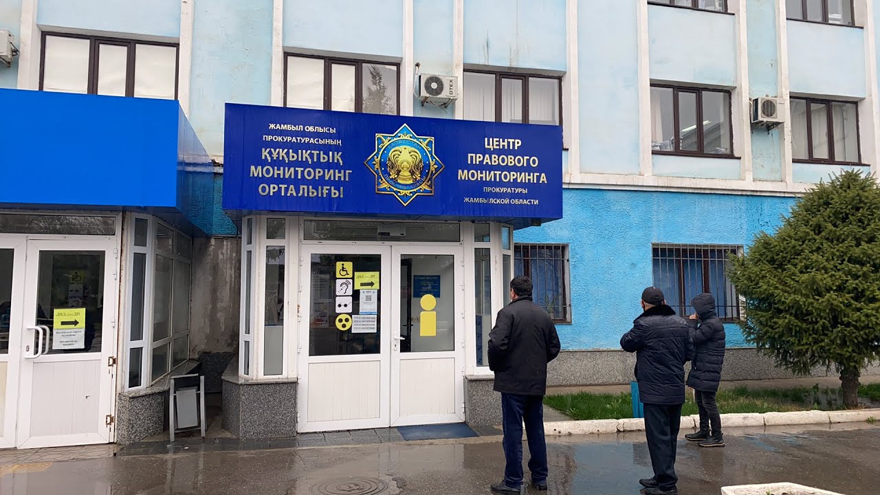 ТАРАЗДА АТА-АНАЛАР ШЫРЫЛДАП ЖҮР (17.03.22 ТІКЕЛЕЙ ЭФИР)