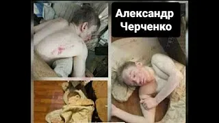 #QandyQantar2022 #ЧерченкоАлександр слепой парень, президентский стипендиант и его мать Наталья