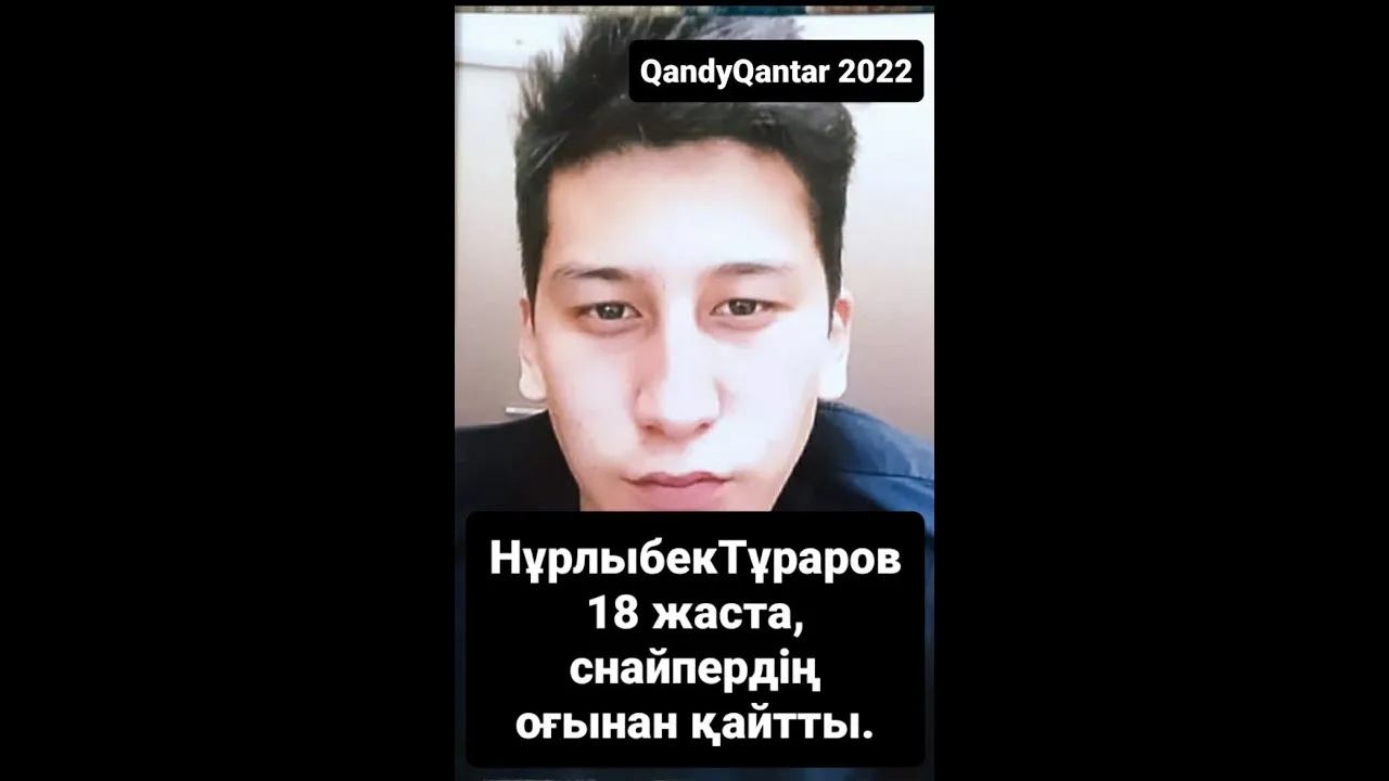 #НұрлыбекТұраров, анасы халықаралық тергеу талап етеді #Qantar2022 #BotakozIssa #DongelekYstel