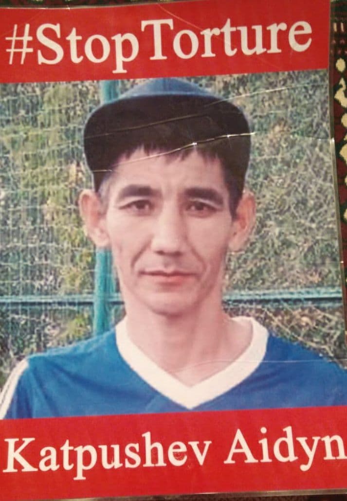 Aydin Kaptushev