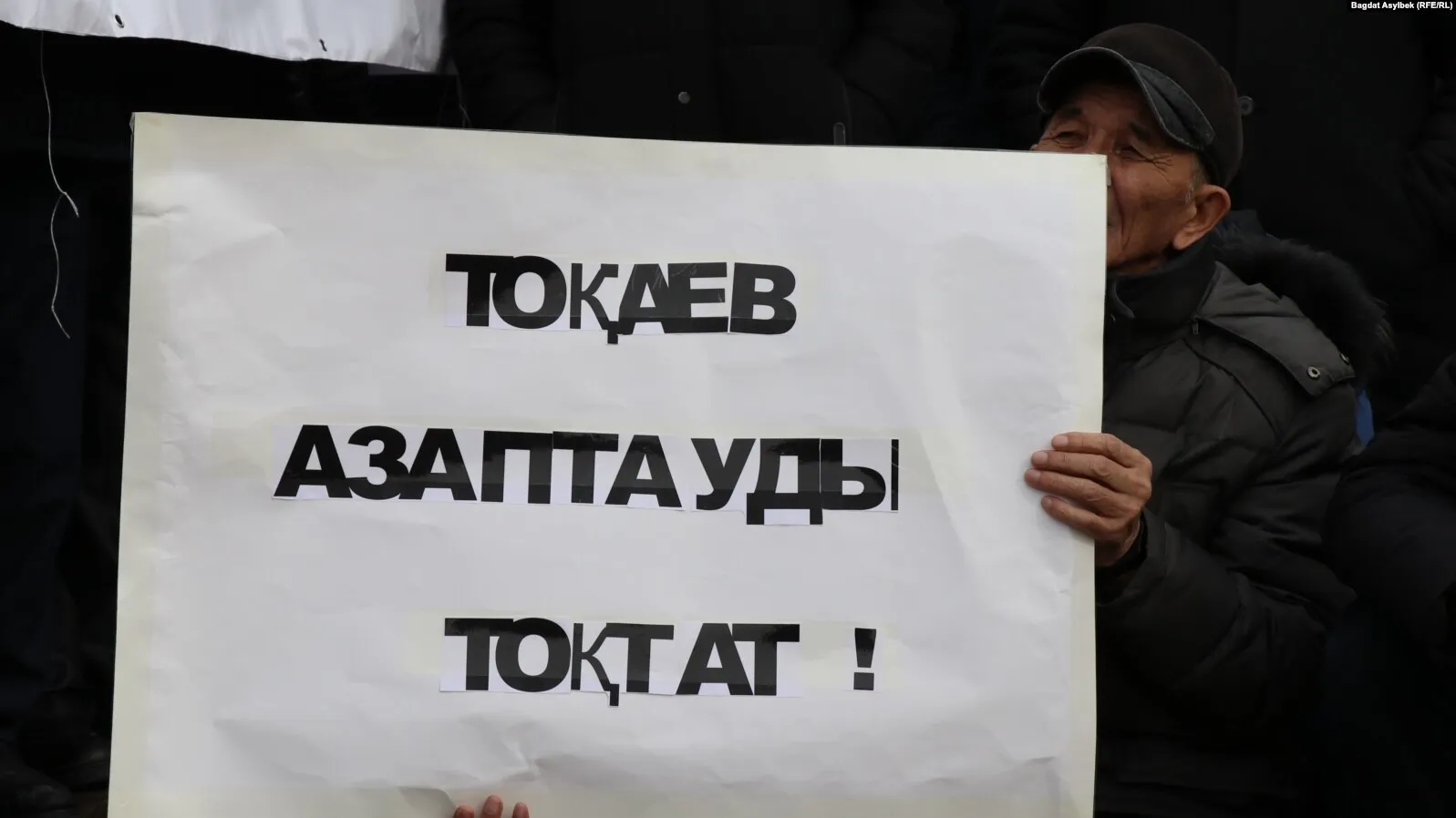 Қаңтардағы азаптауға шағым айтушы көп, бірақ әлі ешкімді жауапқа тартпады. Билік"дәлел жоғын" айтады