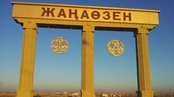 «Не повторяйте ошибок предыдущего правительства!» Обращение к Токаеву
