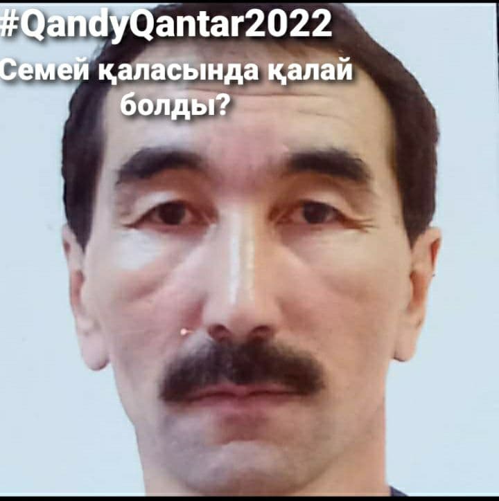 Daulet Mukhazhanov