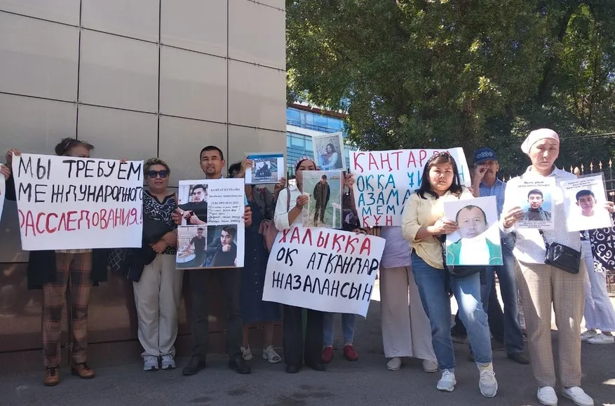 «Вырывали зубы плоскогубцами». Как в Казахстане расправились с протестующими