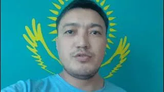 «Я, Кенжибеков Асет, требую прекратить избивать и убивать народ Казахстана!» #kazakhstan #протесты